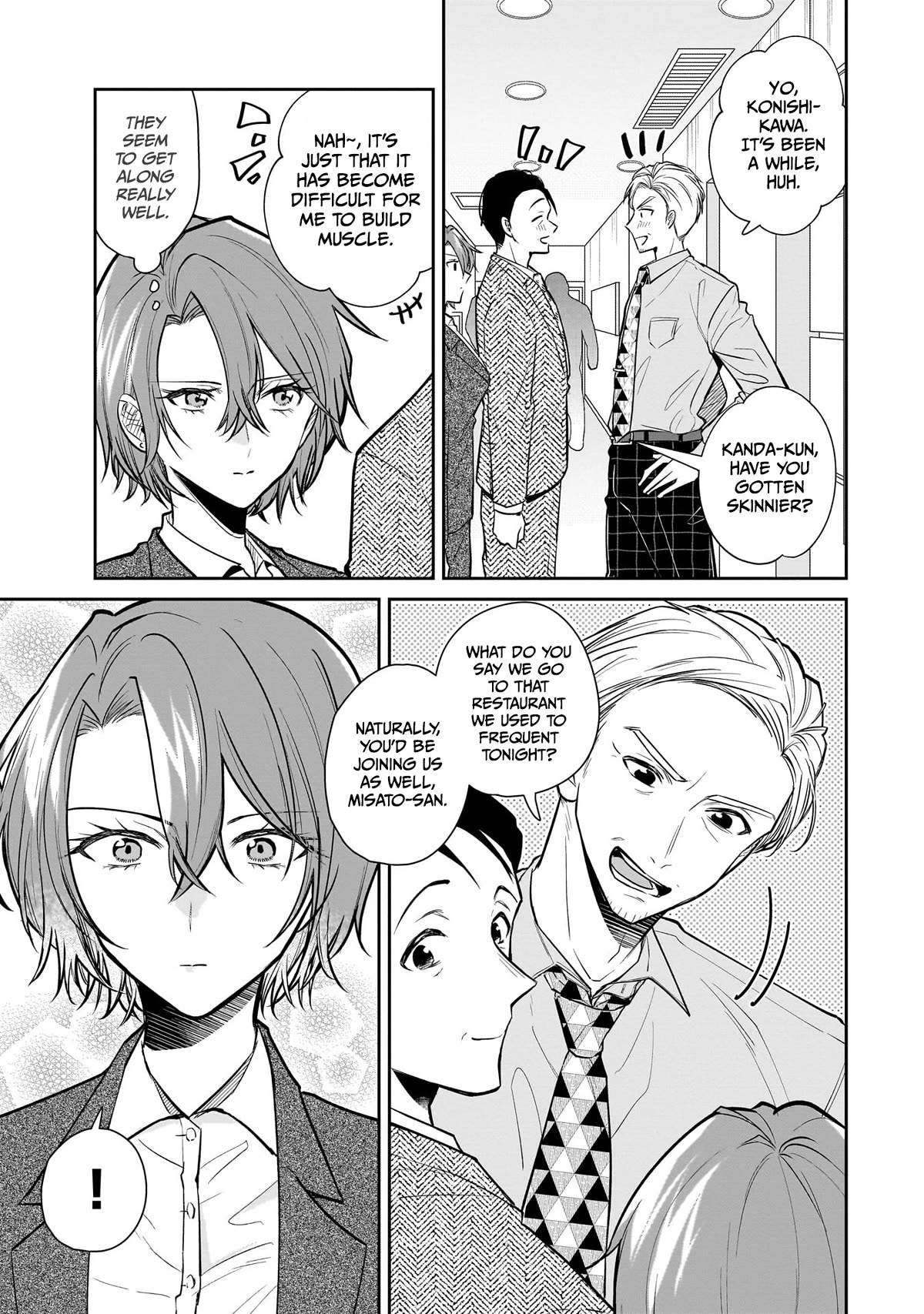 Misato-san is a Bit Cold Towards Her Boss Who Pampers Chapter 2 page 5 - Chapter 2