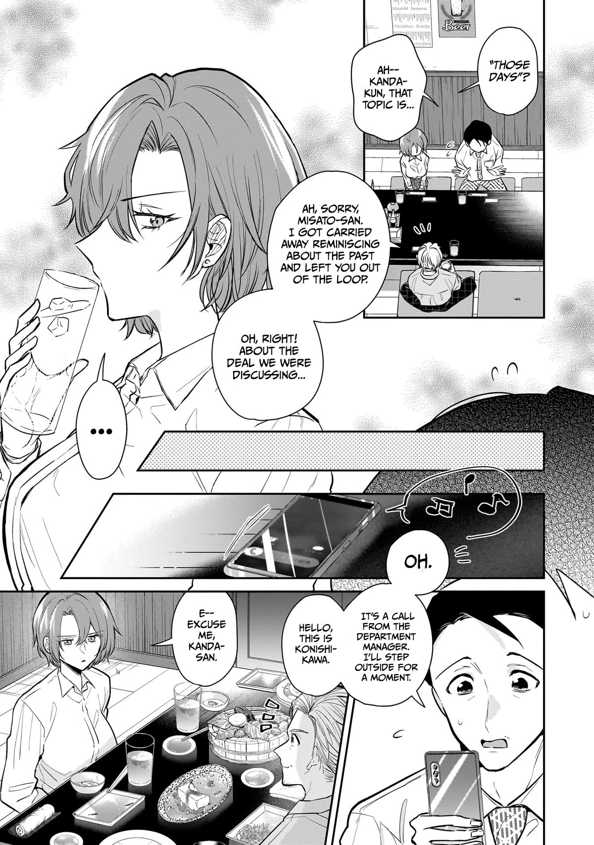 Misato-san is a Bit Cold Towards Her Boss Who Pampers Chapter 2 page 7 - Chapter 2