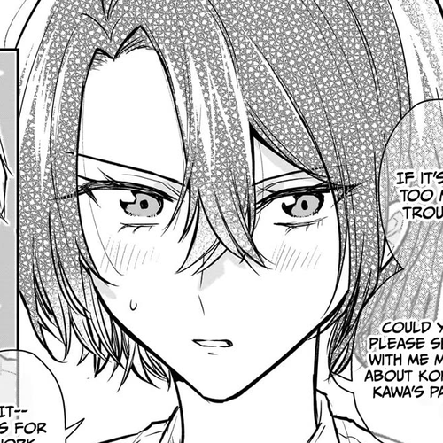 Misato-san is a Bit Cold Towards Her Boss Who Pampers Chapter 2 cover