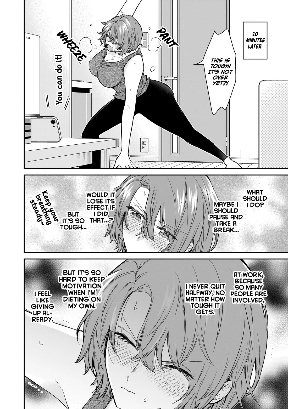 Misato-san is a Bit Cold Towards Her Boss Who Pampers Chapter 20 page 12 - Chapter 20