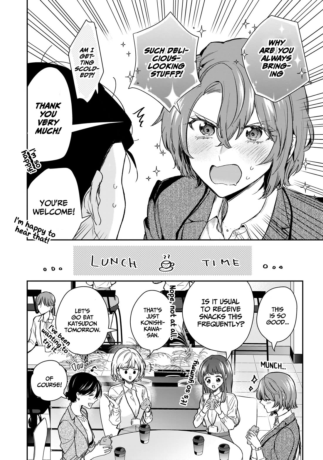 Misato-san is a Bit Cold Towards Her Boss Who Pampers Chapter 20 page 20 - Chapter 20