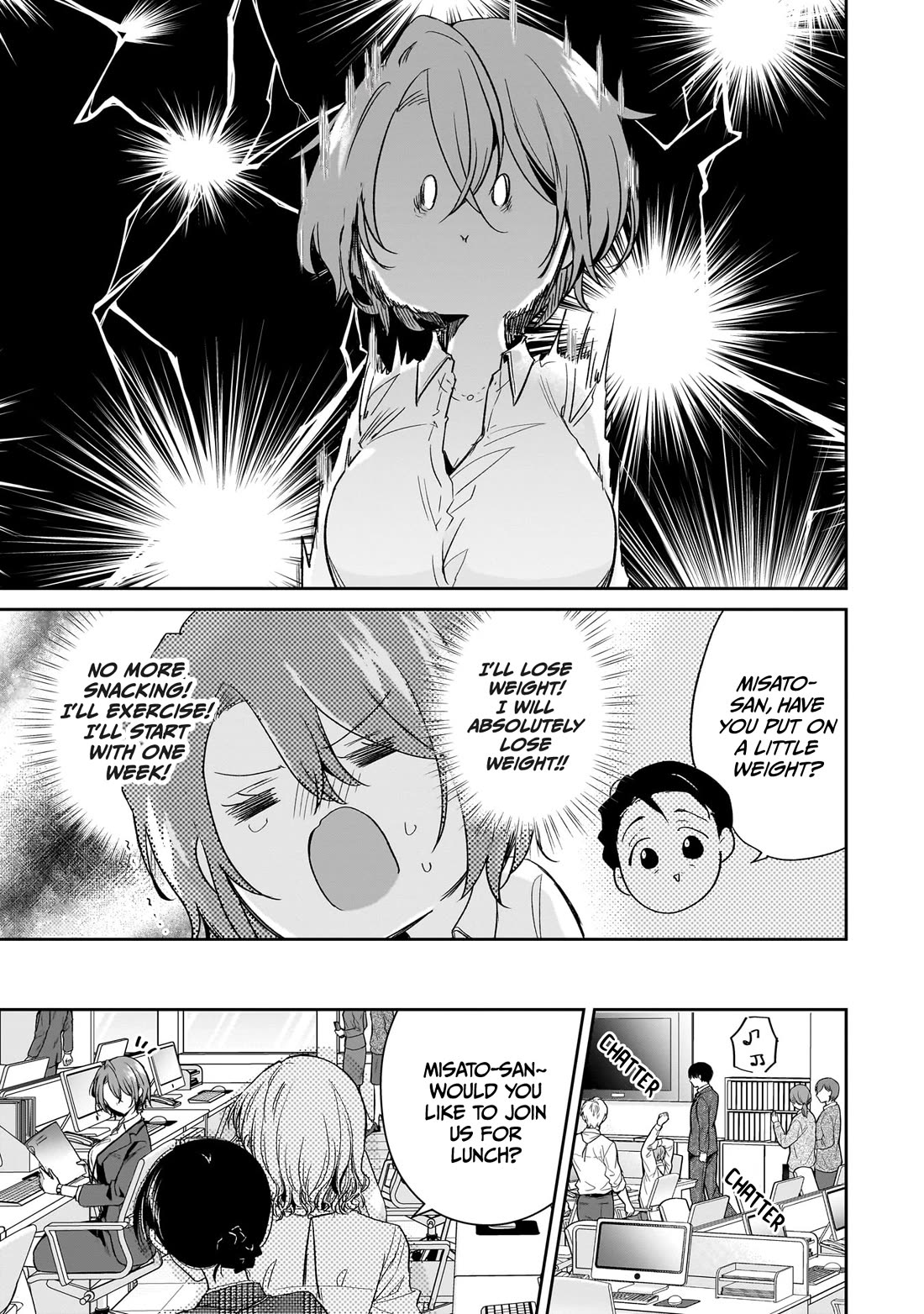 Misato-san is a Bit Cold Towards Her Boss Who Pampers Chapter 20 page 3 - Chapter 20