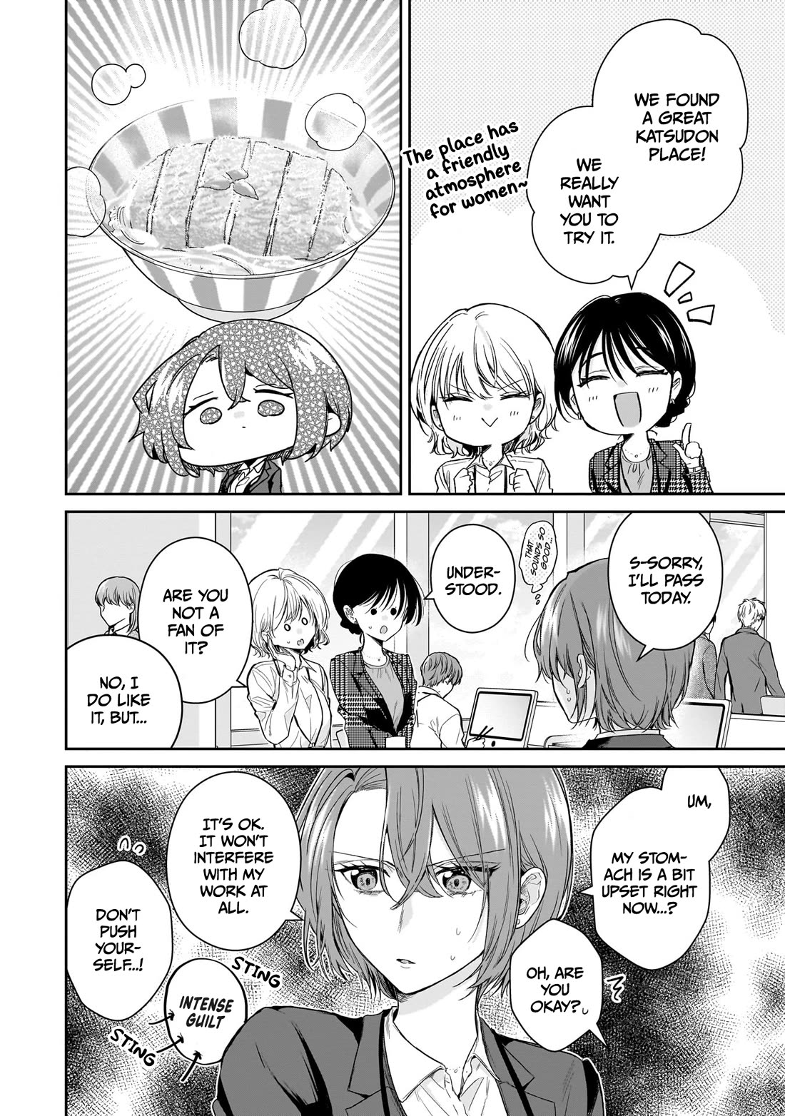 Misato-san is a Bit Cold Towards Her Boss Who Pampers Chapter 20 page 4 - Chapter 20