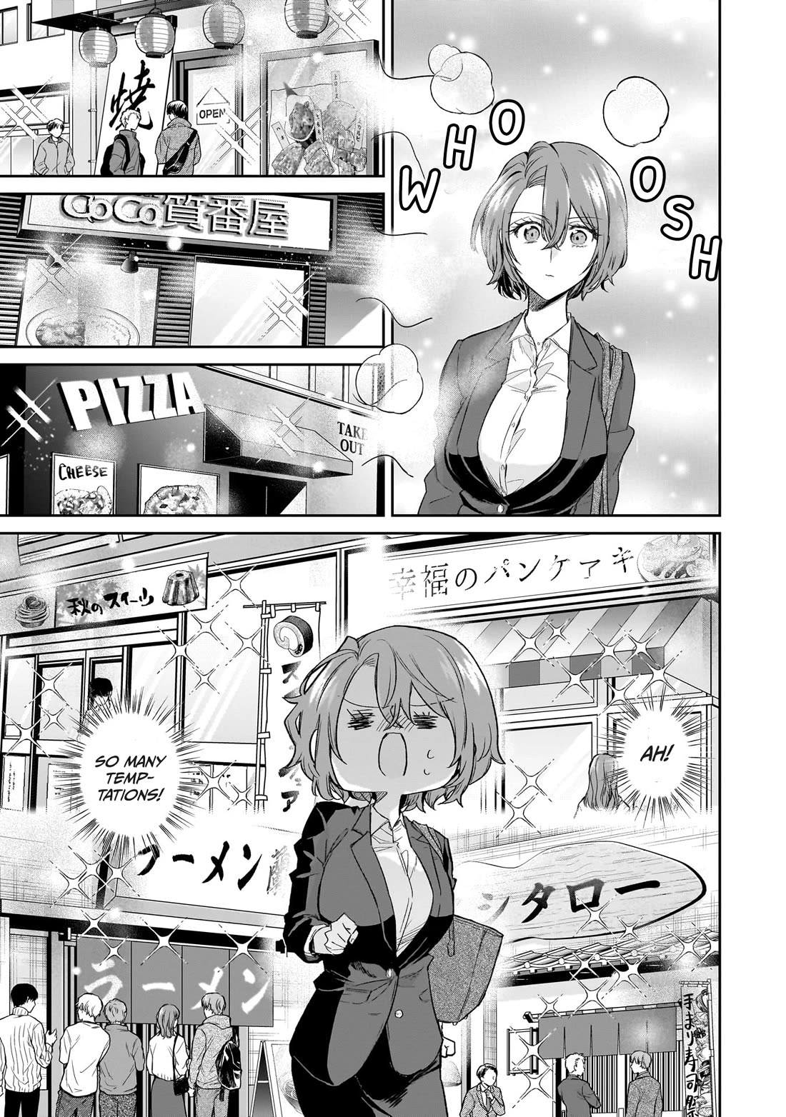 Misato-san is a Bit Cold Towards Her Boss Who Pampers Chapter 20 page 9 - Chapter 20