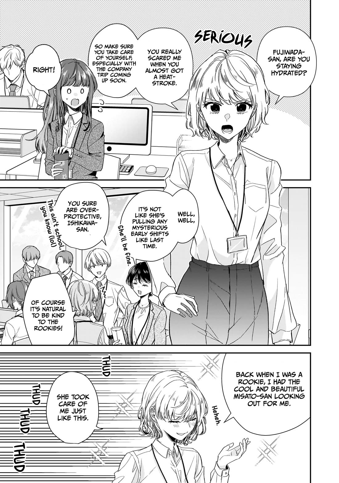 Misato-san is a Bit Cold Towards Her Boss Who Pampers Chapter 21 page 13 - Chapter 21