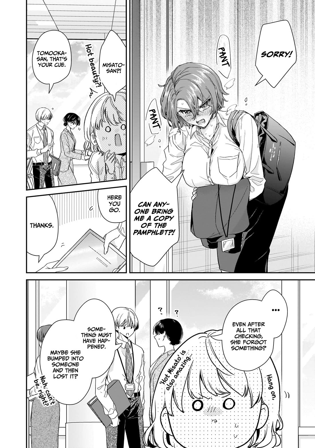 Misato-san is a Bit Cold Towards Her Boss Who Pampers Chapter 21 page 14 - Chapter 21