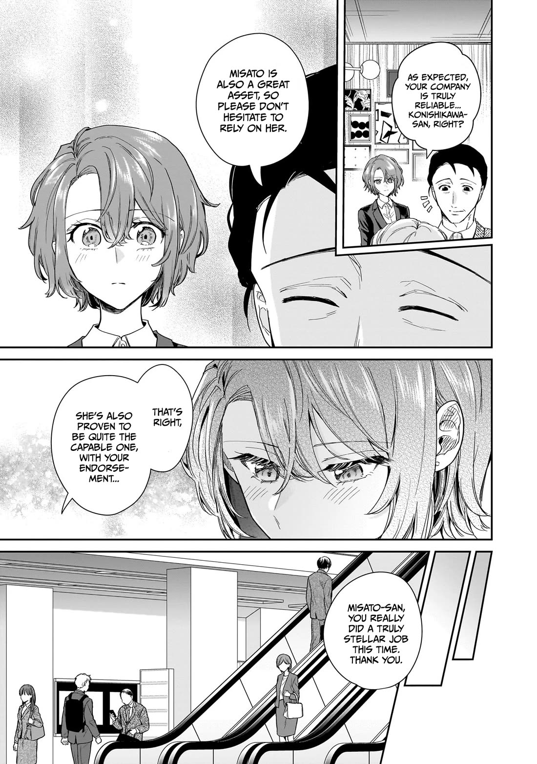 Misato-san is a Bit Cold Towards Her Boss Who Pampers Chapter 21 page 17 - Chapter 21