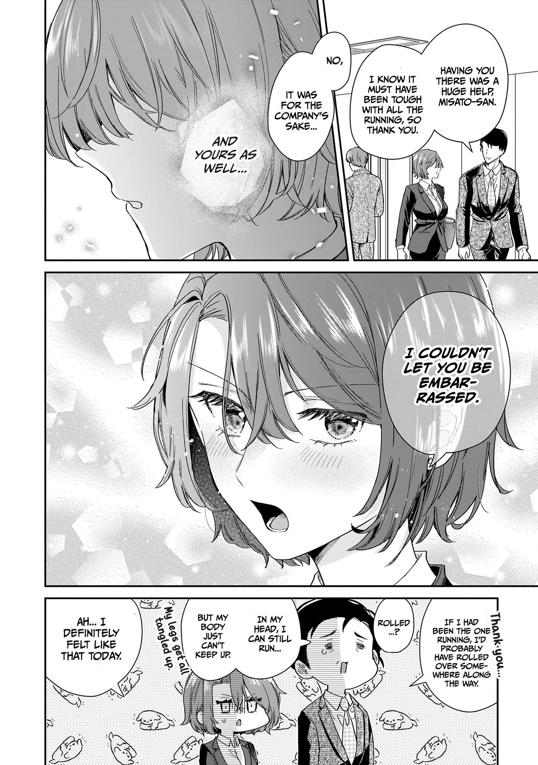 Misato-san is a Bit Cold Towards Her Boss Who Pampers Chapter 21 page 18 - Chapter 21