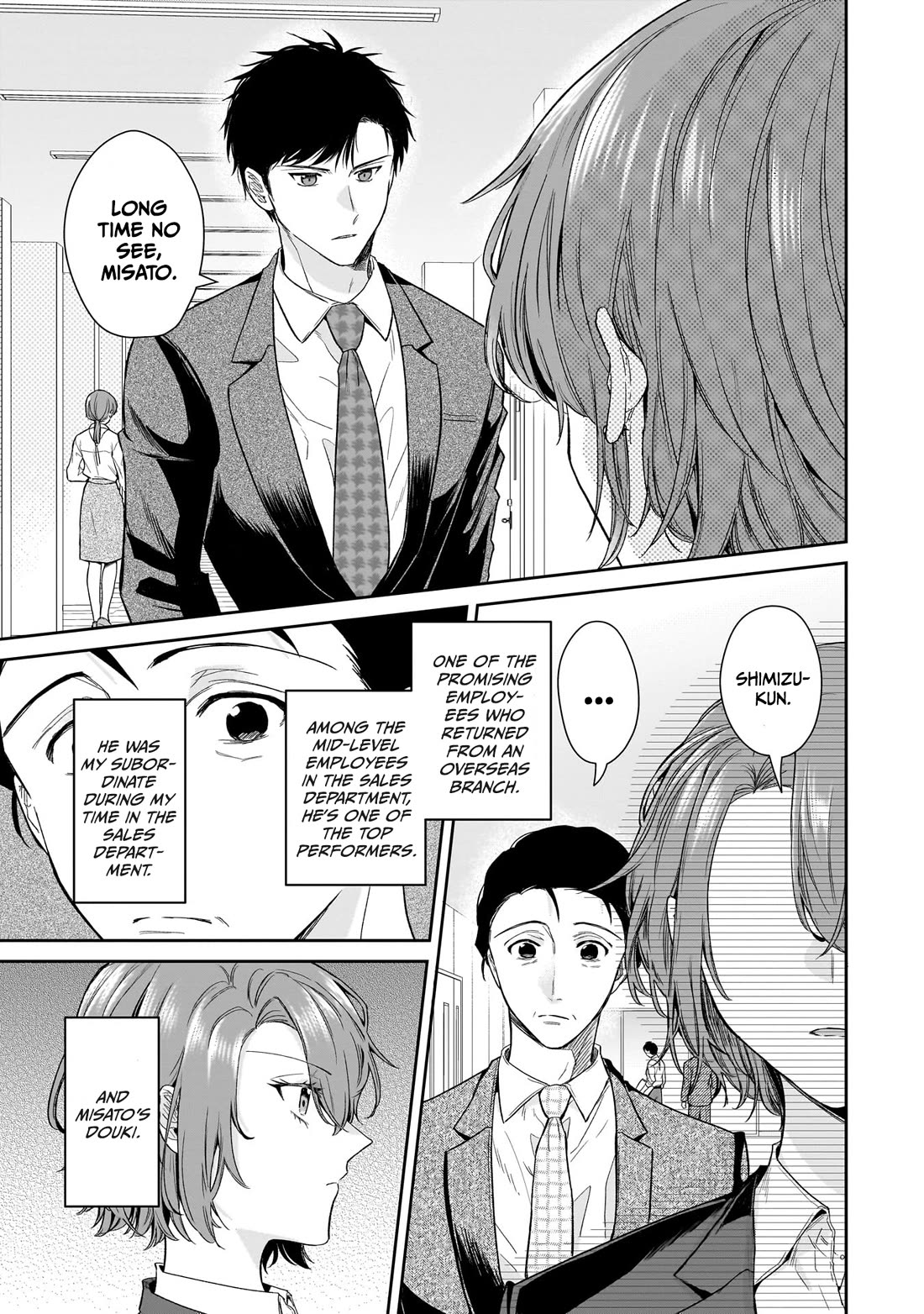 Misato-san is a Bit Cold Towards Her Boss Who Pampers Chapter 22 page 1 - Chapter 22