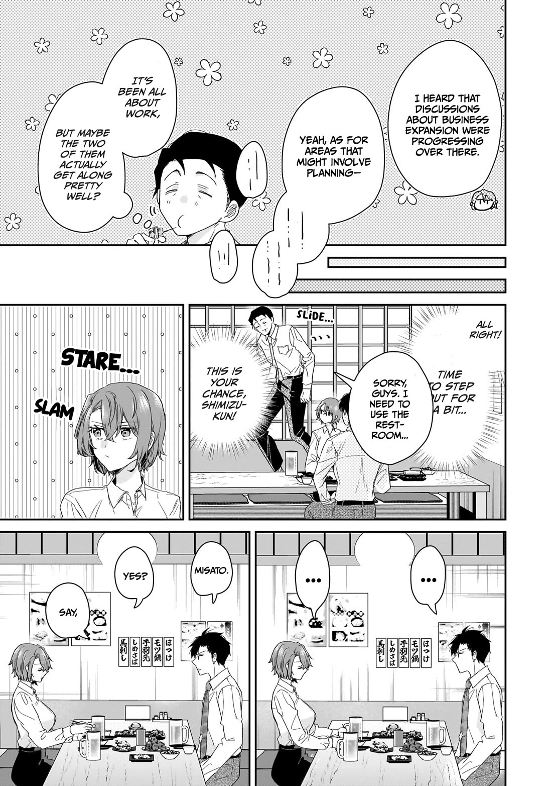 Misato-san is a Bit Cold Towards Her Boss Who Pampers Chapter 22 page 11 - Chapter 22