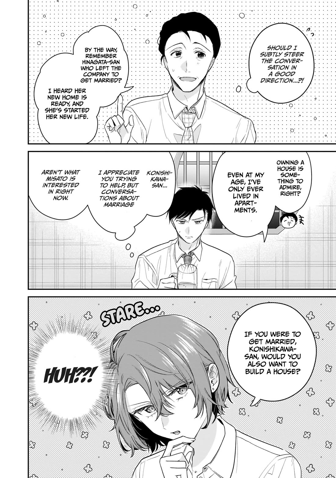 Misato-san is a Bit Cold Towards Her Boss Who Pampers Chapter 22 page 14 - Chapter 22