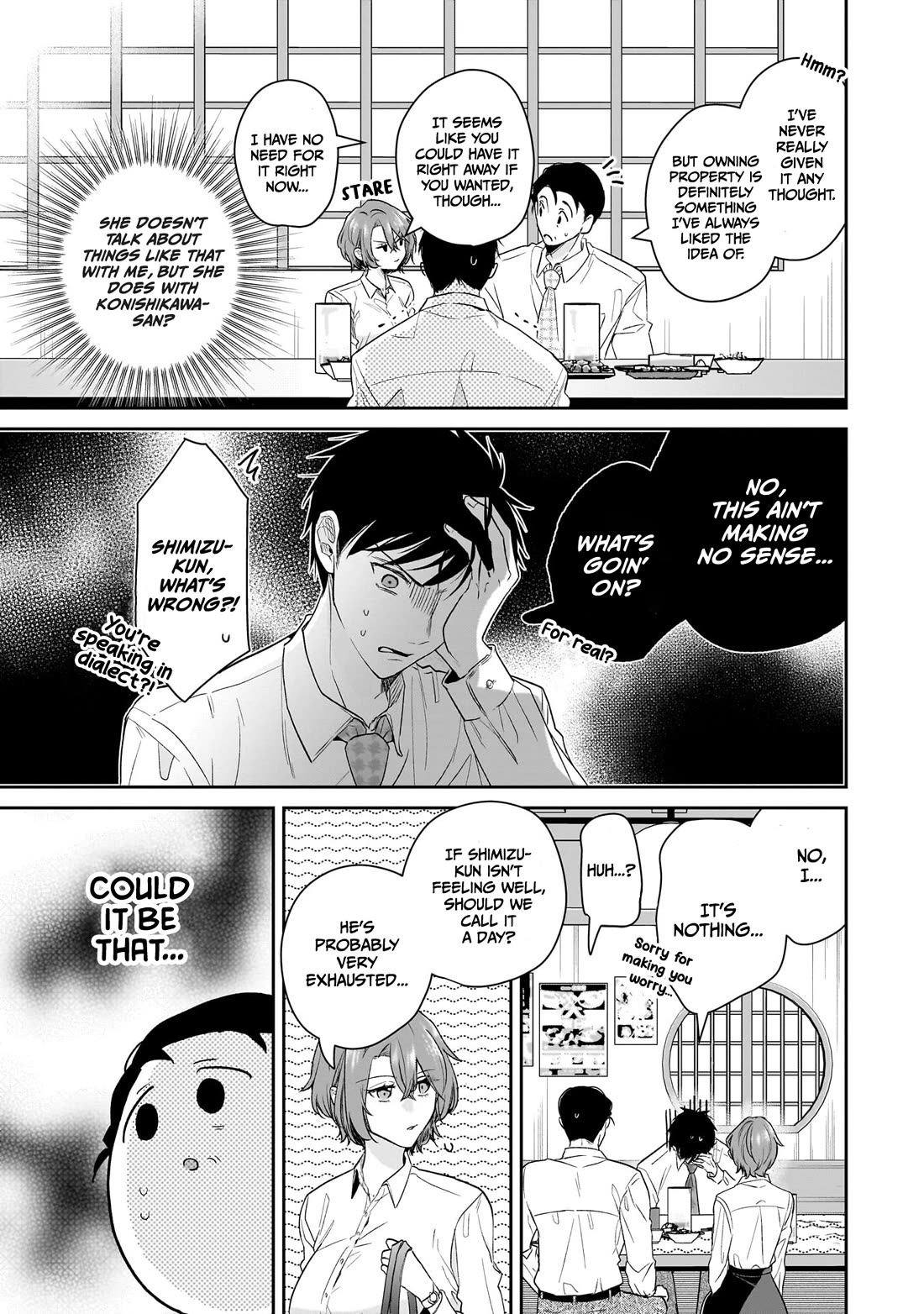 Misato-san is a Bit Cold Towards Her Boss Who Pampers Chapter 22 page 15 - Chapter 22