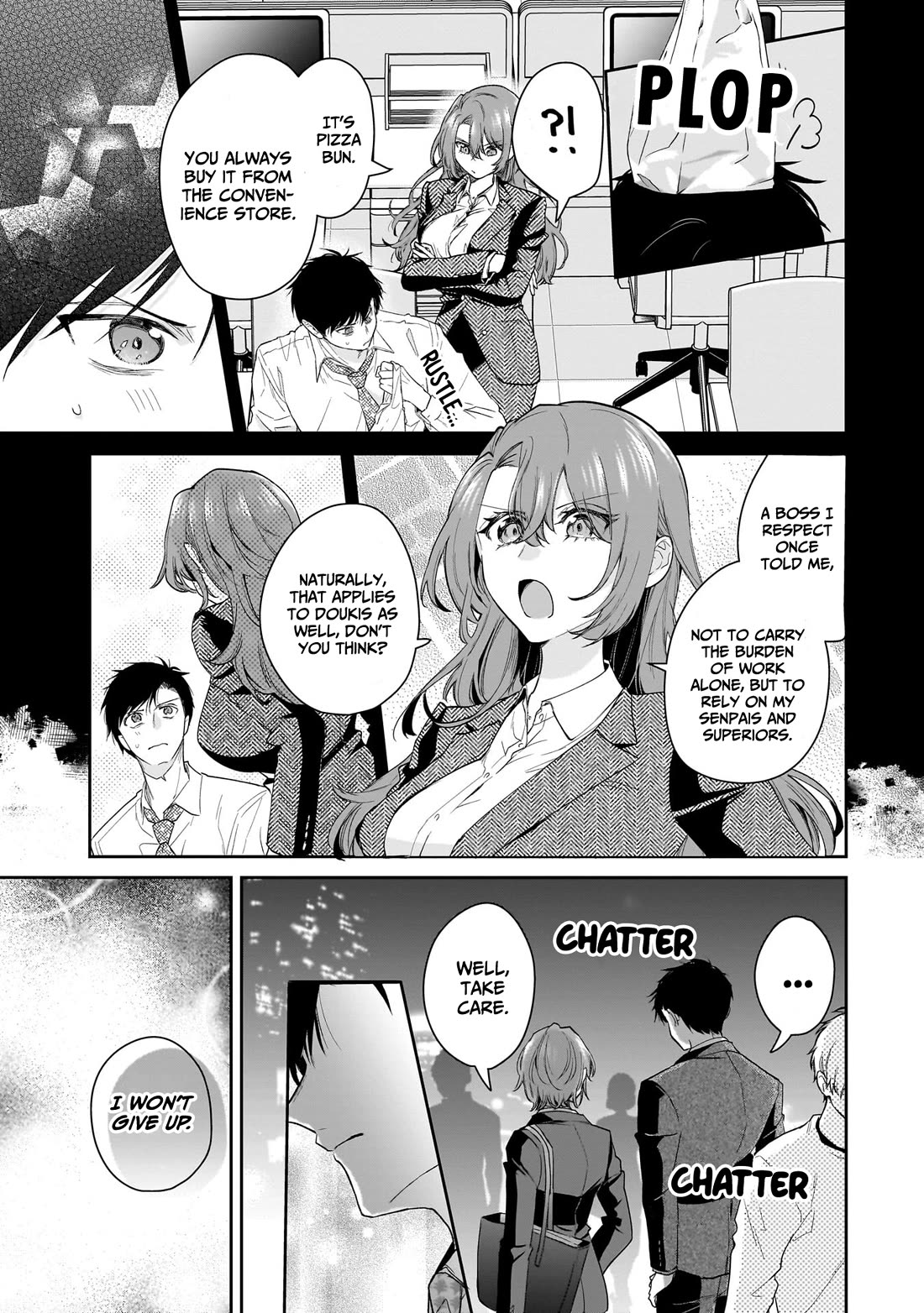Misato-san is a Bit Cold Towards Her Boss Who Pampers Chapter 22 page 19 - Chapter 22