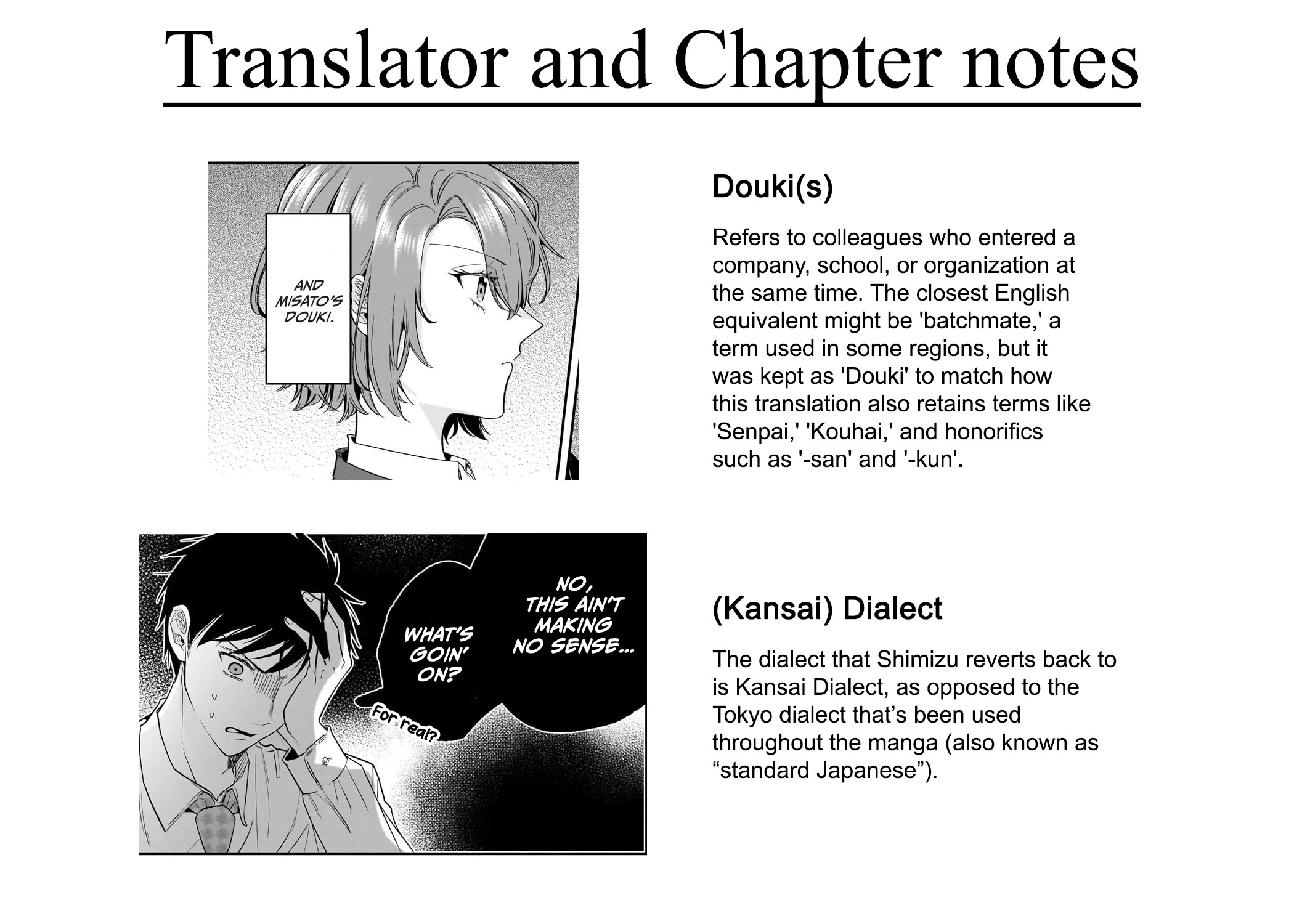 Misato-san is a Bit Cold Towards Her Boss Who Pampers Chapter 22 page 21 - Chapter 22