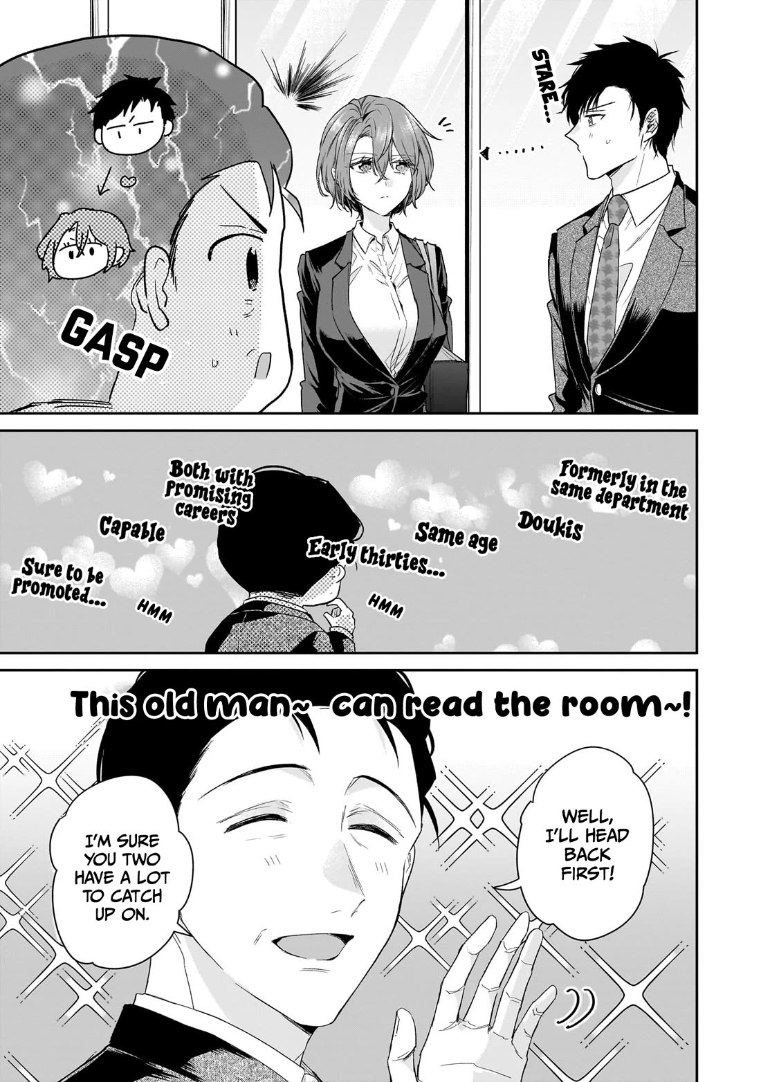Misato-san is a Bit Cold Towards Her Boss Who Pampers Chapter 22 page 3 - Chapter 22