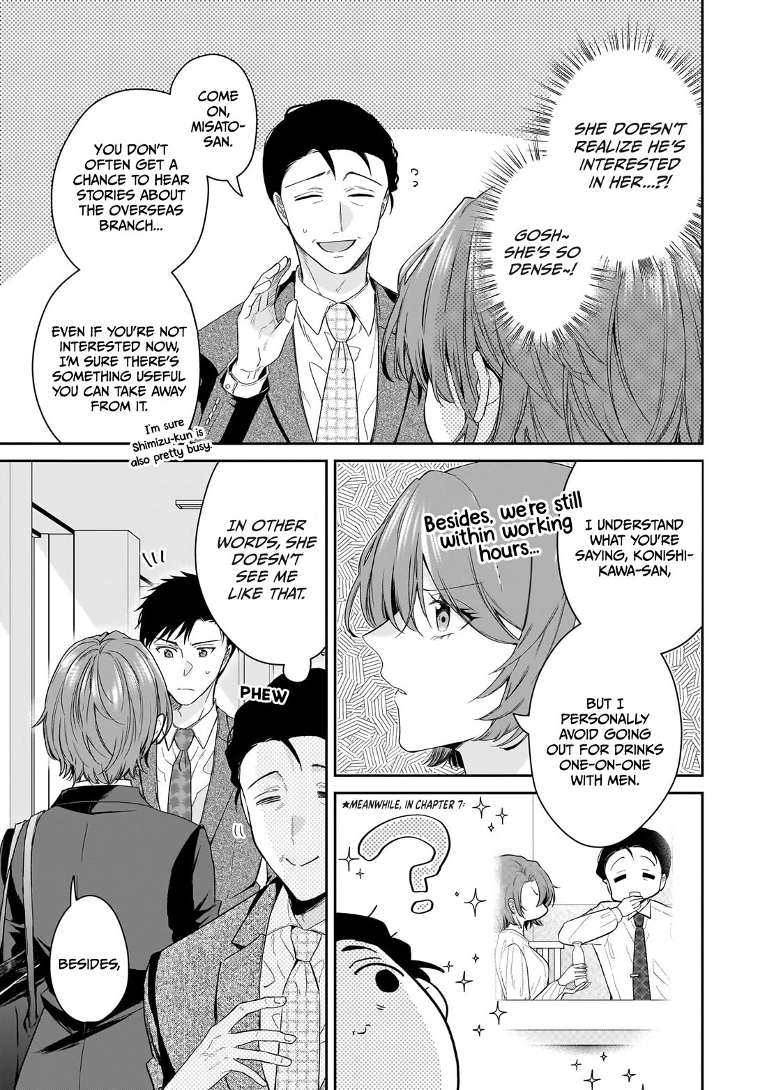 Misato-san is a Bit Cold Towards Her Boss Who Pampers Chapter 22 page 5 - Chapter 22