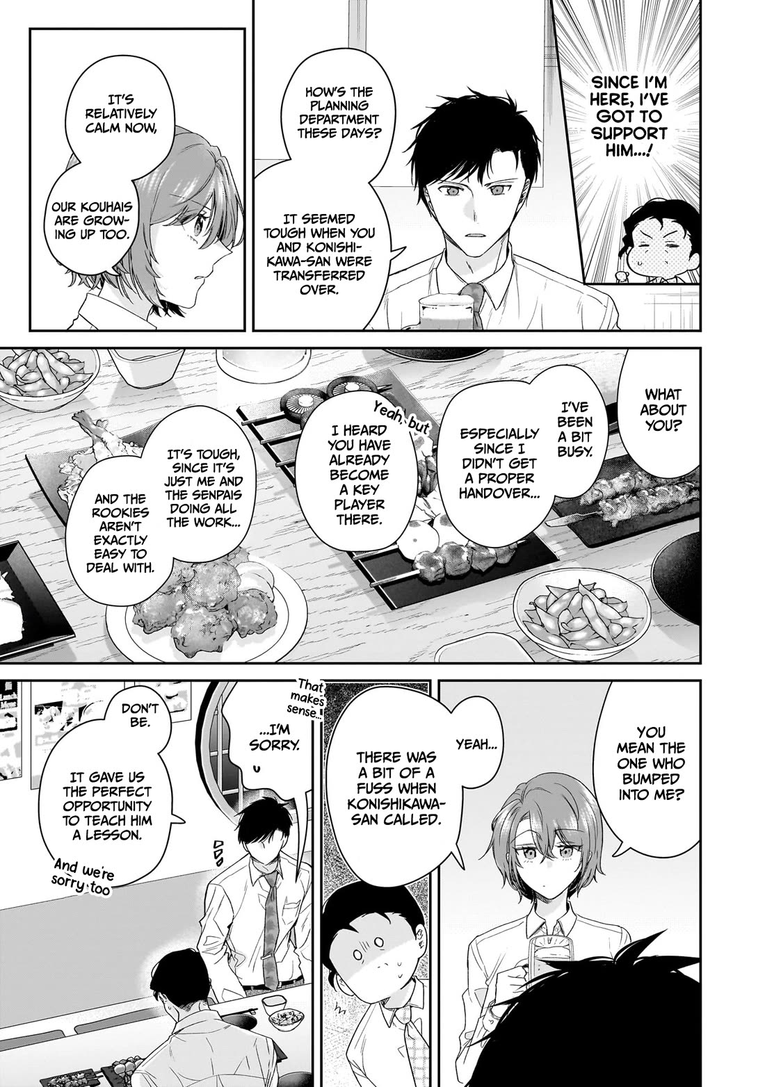 Misato-san is a Bit Cold Towards Her Boss Who Pampers Chapter 22 page 9 - Chapter 22