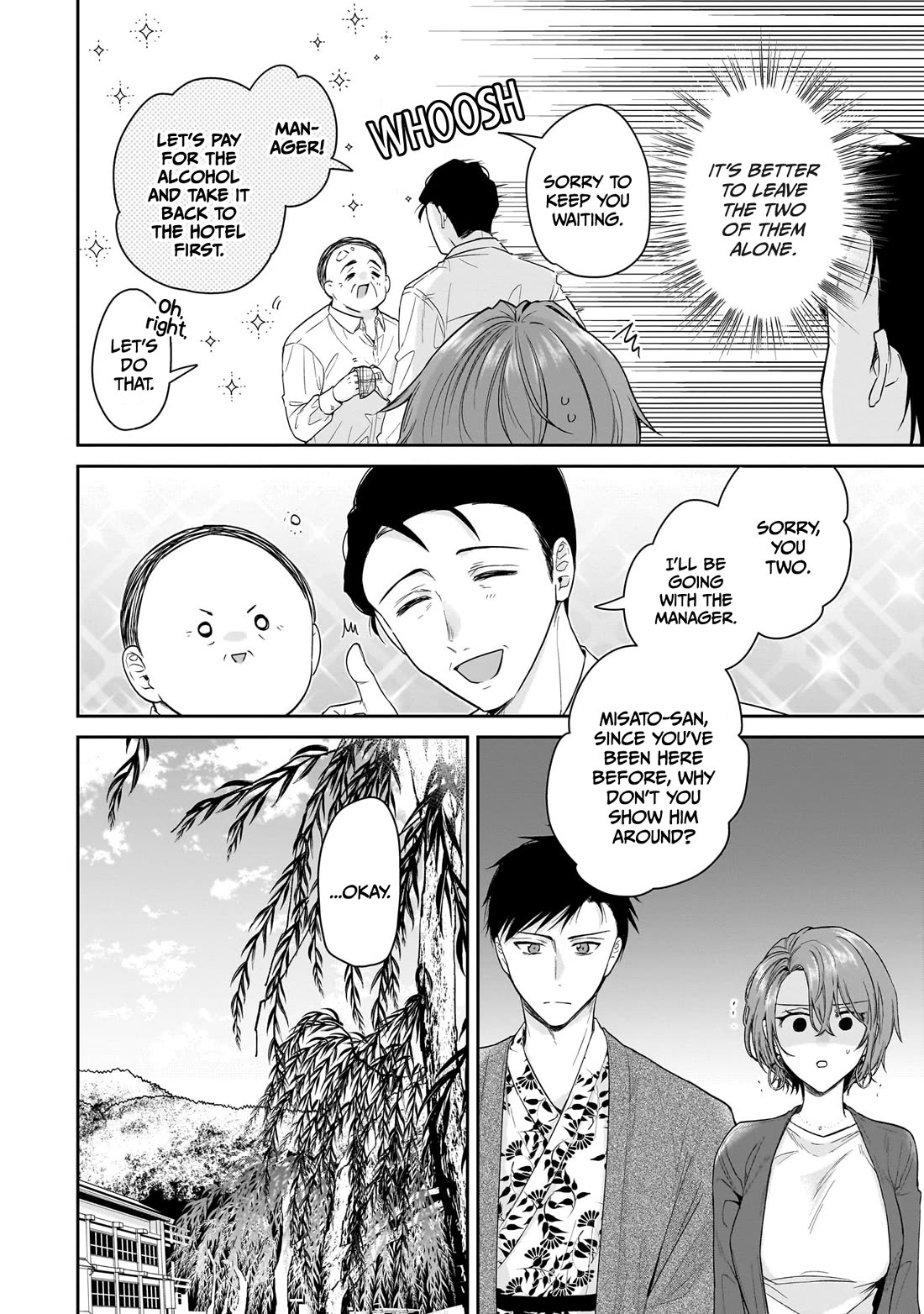 Misato-san is a Bit Cold Towards Her Boss Who Pampers Chapter 23 page 12 - Chapter 23