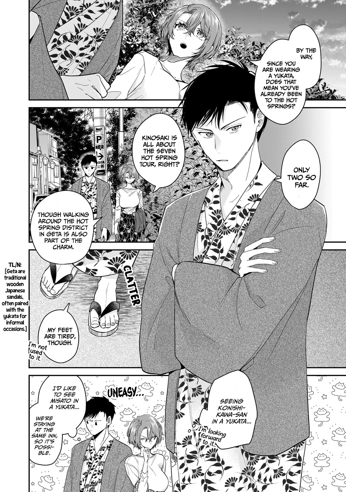 Misato-san is a Bit Cold Towards Her Boss Who Pampers Chapter 23 page 14 - Chapter 23