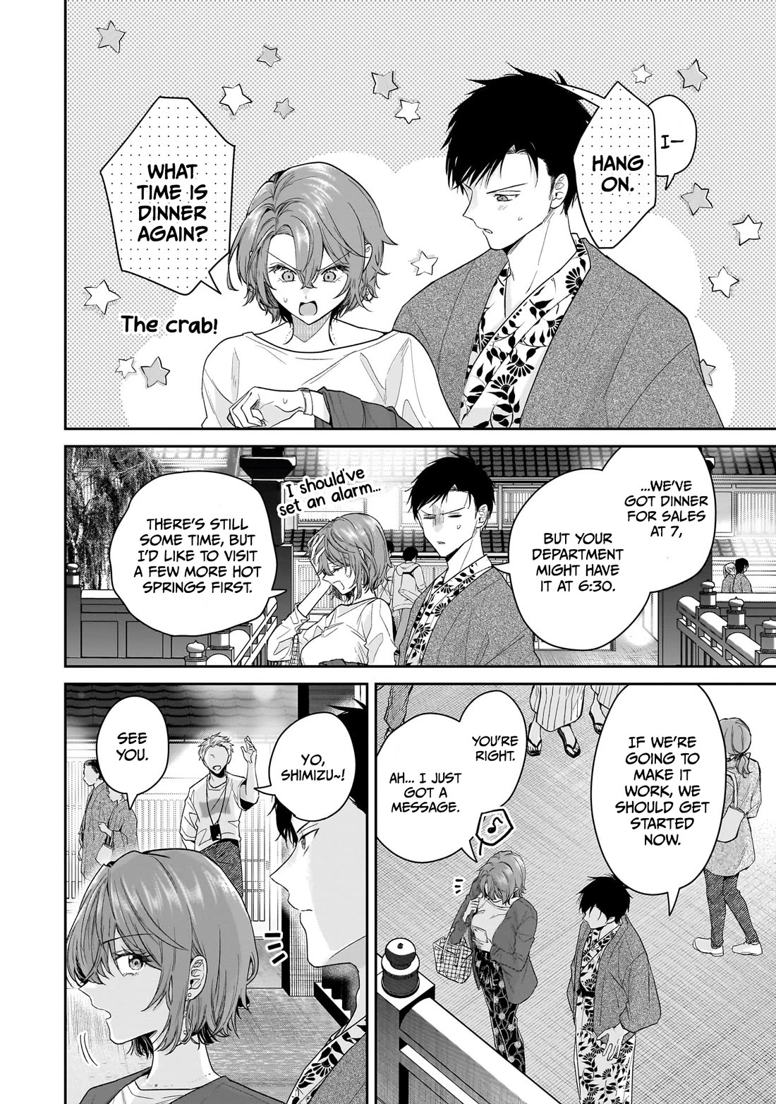 Misato-san is a Bit Cold Towards Her Boss Who Pampers Chapter 23 page 16 - Chapter 23