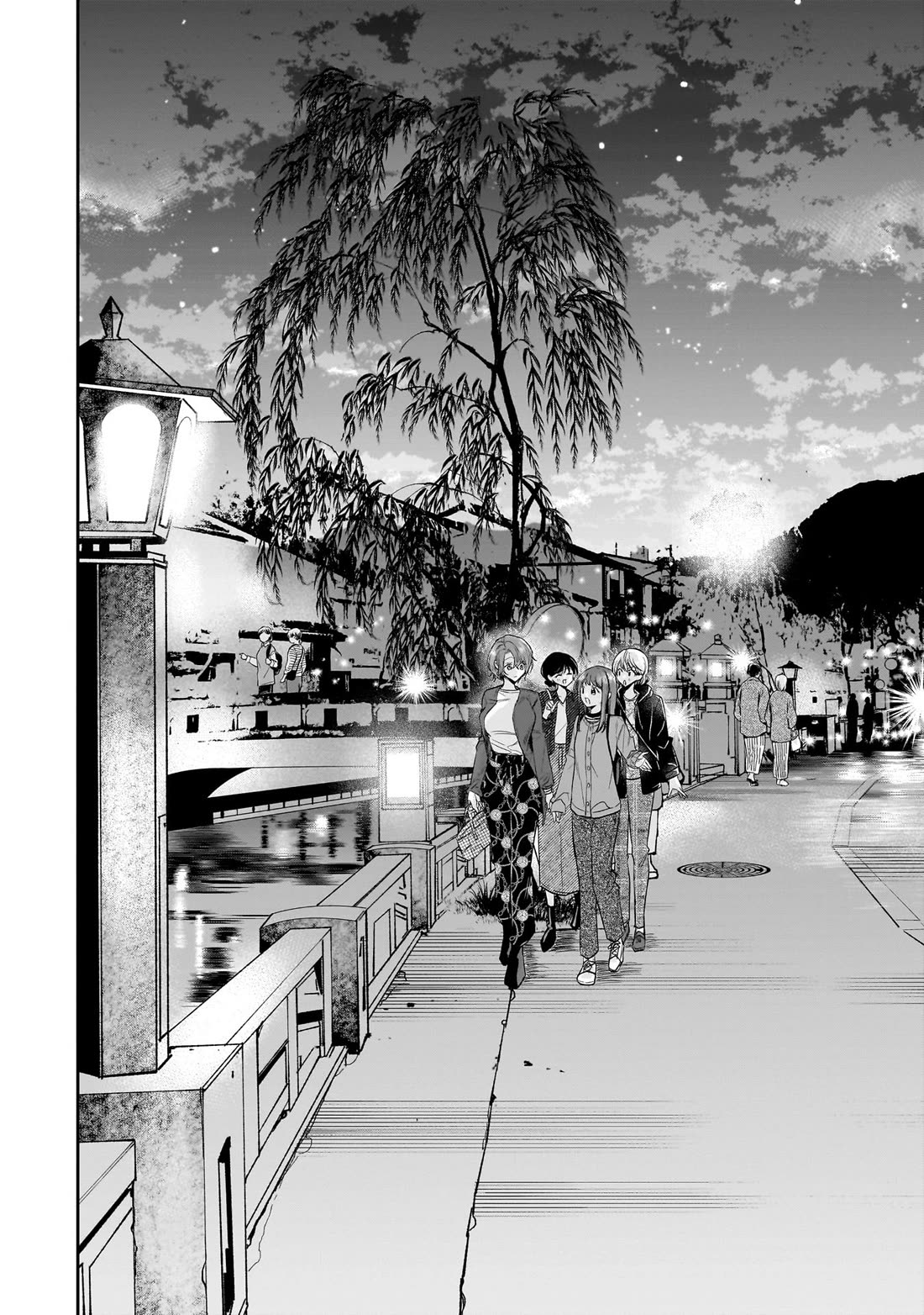 Misato-san is a Bit Cold Towards Her Boss Who Pampers Chapter 23 page 2 - Chapter 23