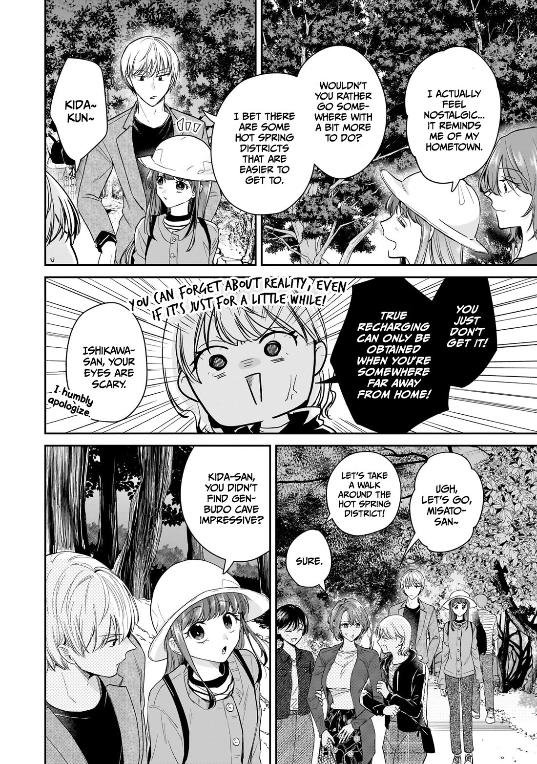 Misato-san is a Bit Cold Towards Her Boss Who Pampers Chapter 23 page 4 - Chapter 23