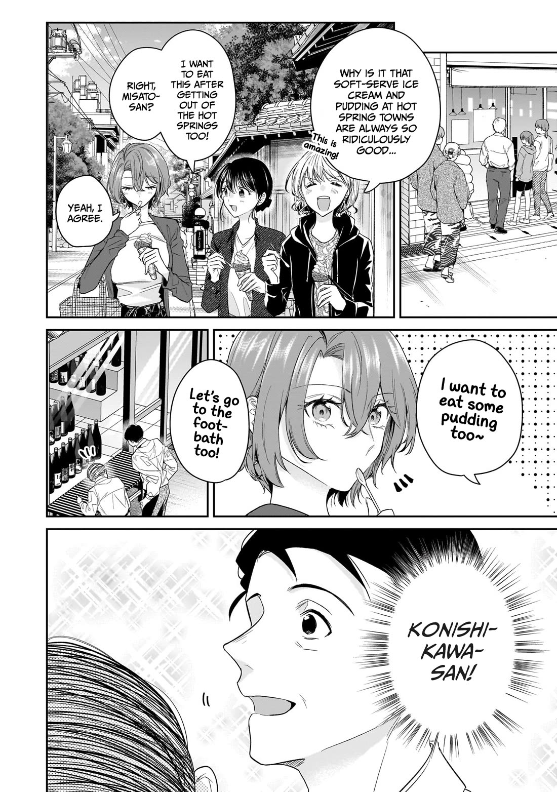 Misato-san is a Bit Cold Towards Her Boss Who Pampers Chapter 23 page 8 - Chapter 23
