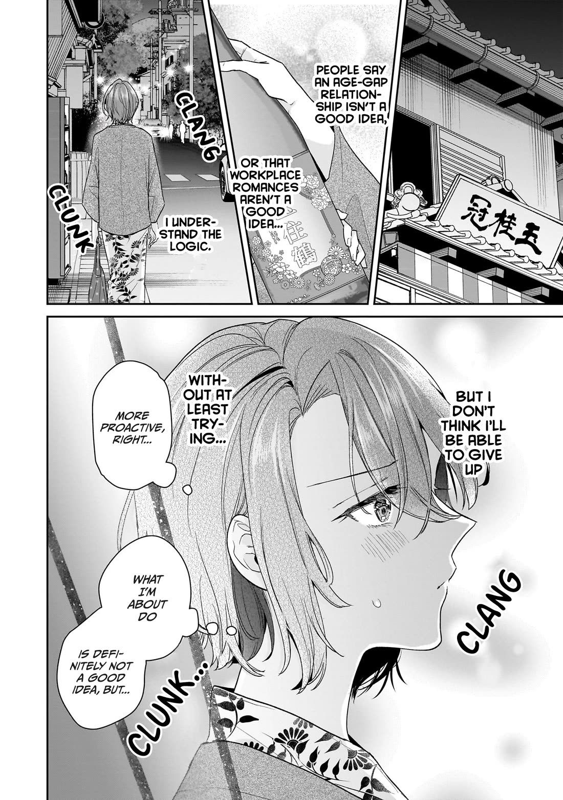 Misato-san is a Bit Cold Towards Her Boss Who Pampers Chapter 24 page 10 - Chapter 24