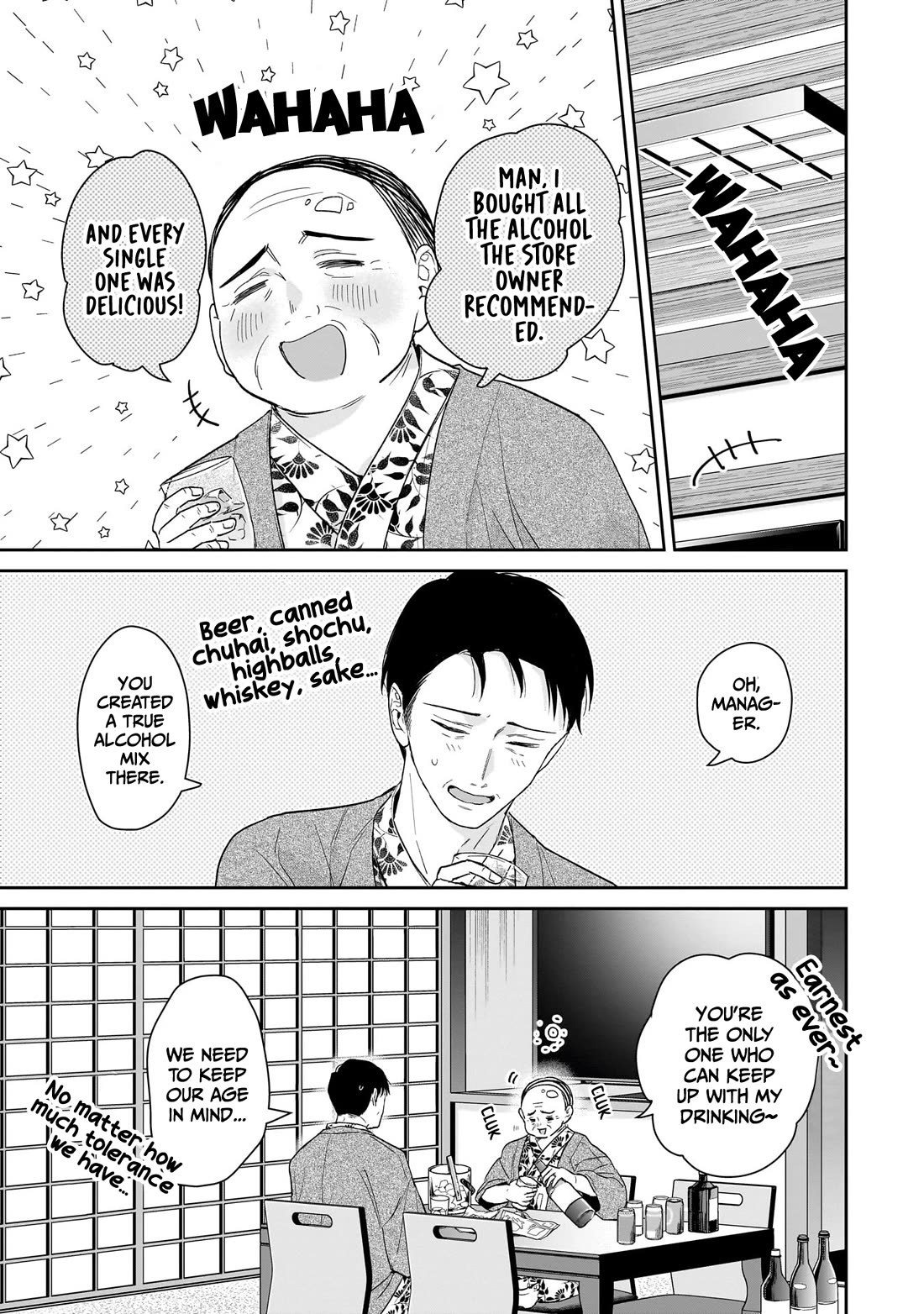 Misato-san is a Bit Cold Towards Her Boss Who Pampers Chapter 24 page 11 - Chapter 24