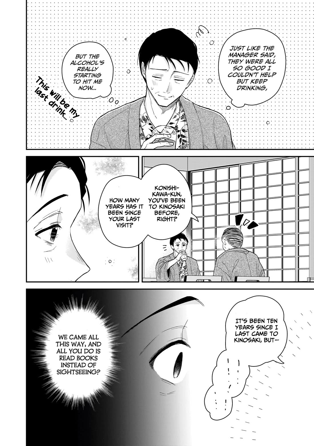 Misato-san is a Bit Cold Towards Her Boss Who Pampers Chapter 24 page 12 - Chapter 24