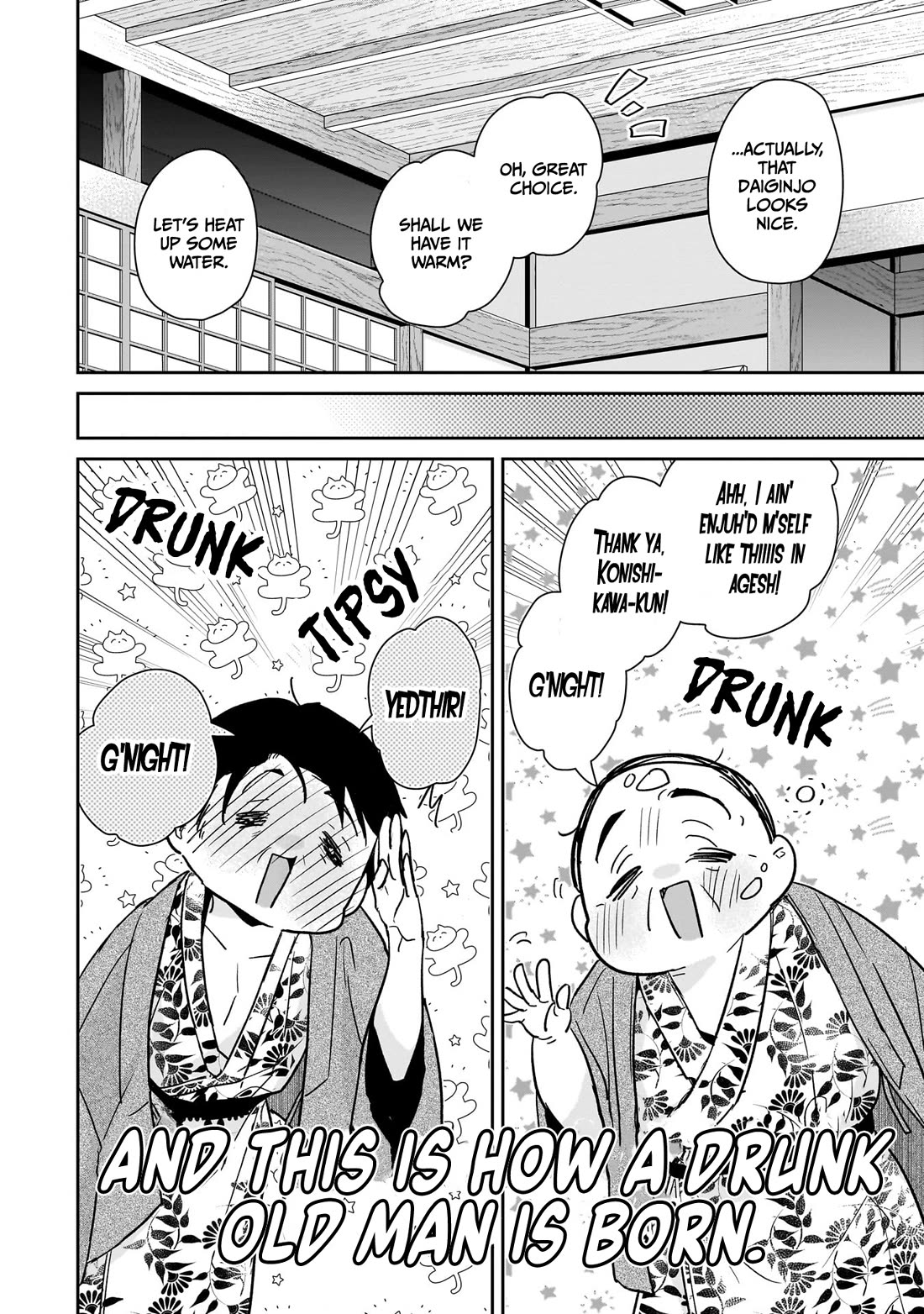 Misato-san is a Bit Cold Towards Her Boss Who Pampers Chapter 24 page 16 - Chapter 24