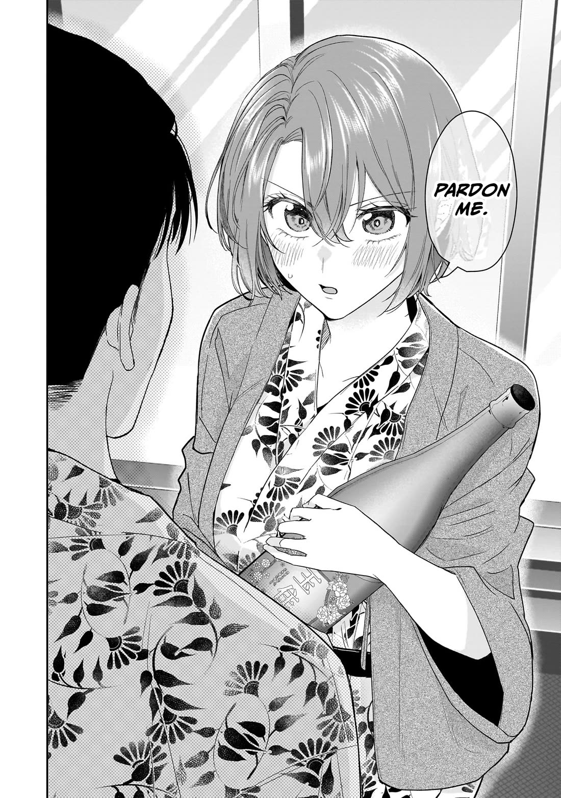 Misato-san is a Bit Cold Towards Her Boss Who Pampers Chapter 24 page 18 - Chapter 24