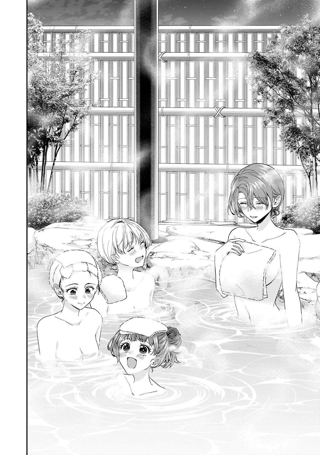 Misato-san is a Bit Cold Towards Her Boss Who Pampers Chapter 24 page 2 - Chapter 24