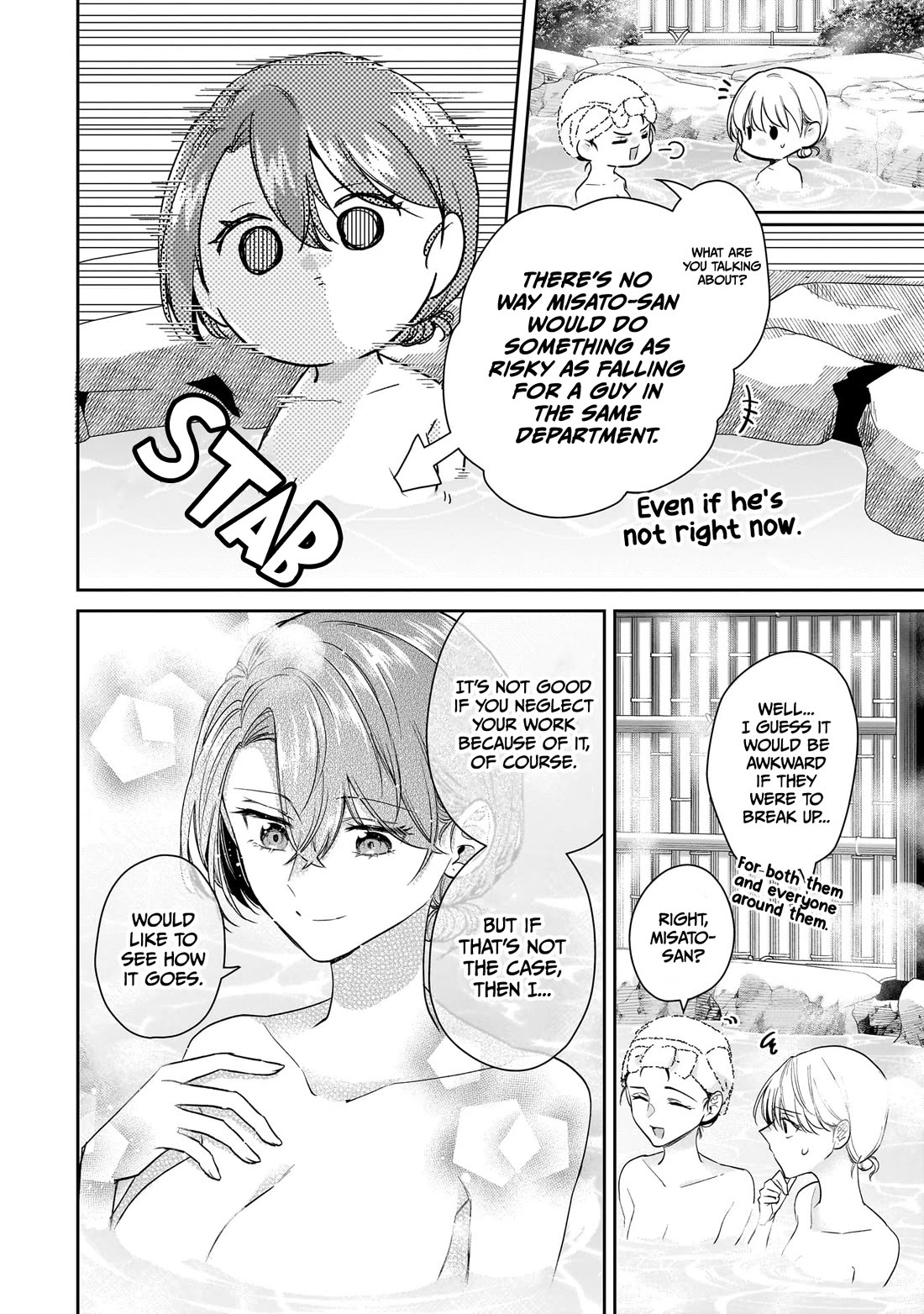 Misato-san is a Bit Cold Towards Her Boss Who Pampers Chapter 24 page 6 - Chapter 24