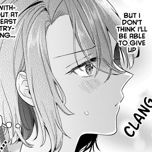 Misato-san is a Bit Cold Towards Her Boss Who Pampers Chapter 24 cover