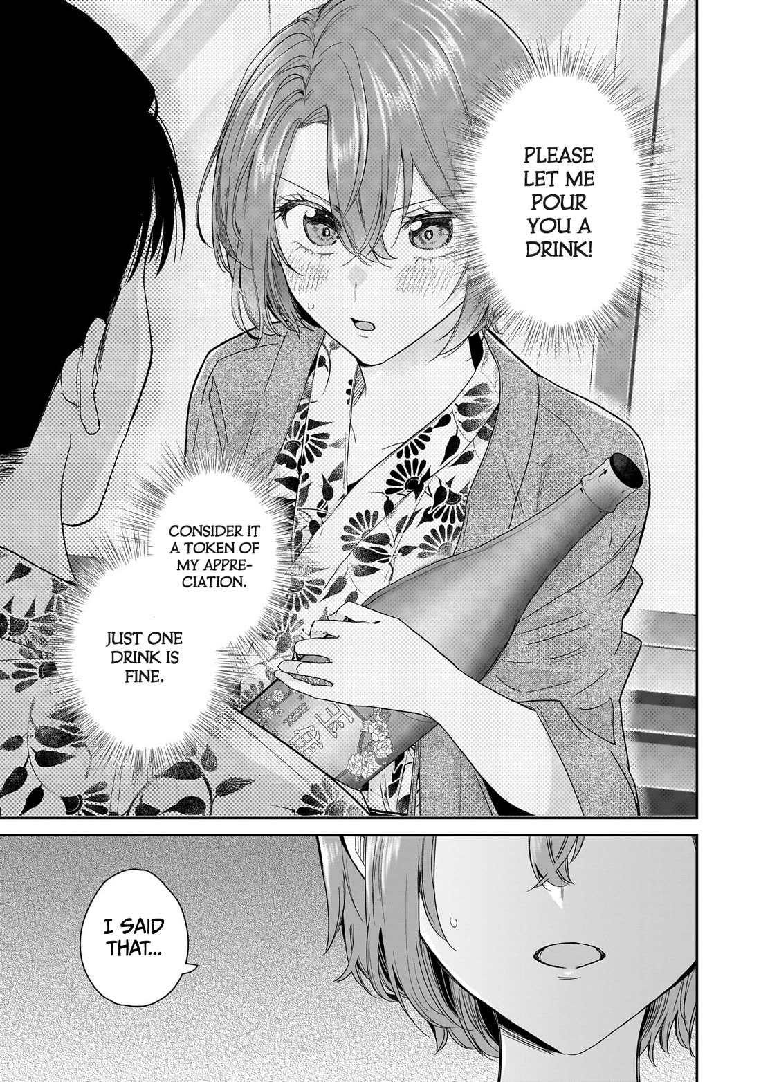 Misato-san is a Bit Cold Towards Her Boss Who Pampers Chapter 25 page 1 - Chapter 25