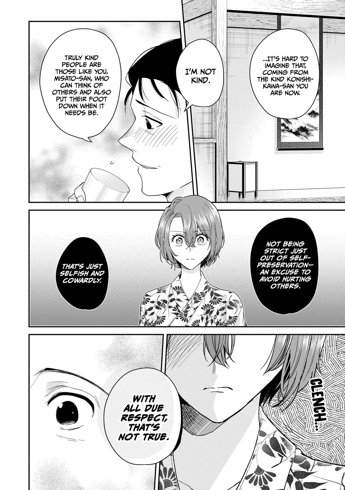 Misato-san is a Bit Cold Towards Her Boss Who Pampers Chapter 25 page 12 - Chapter 25