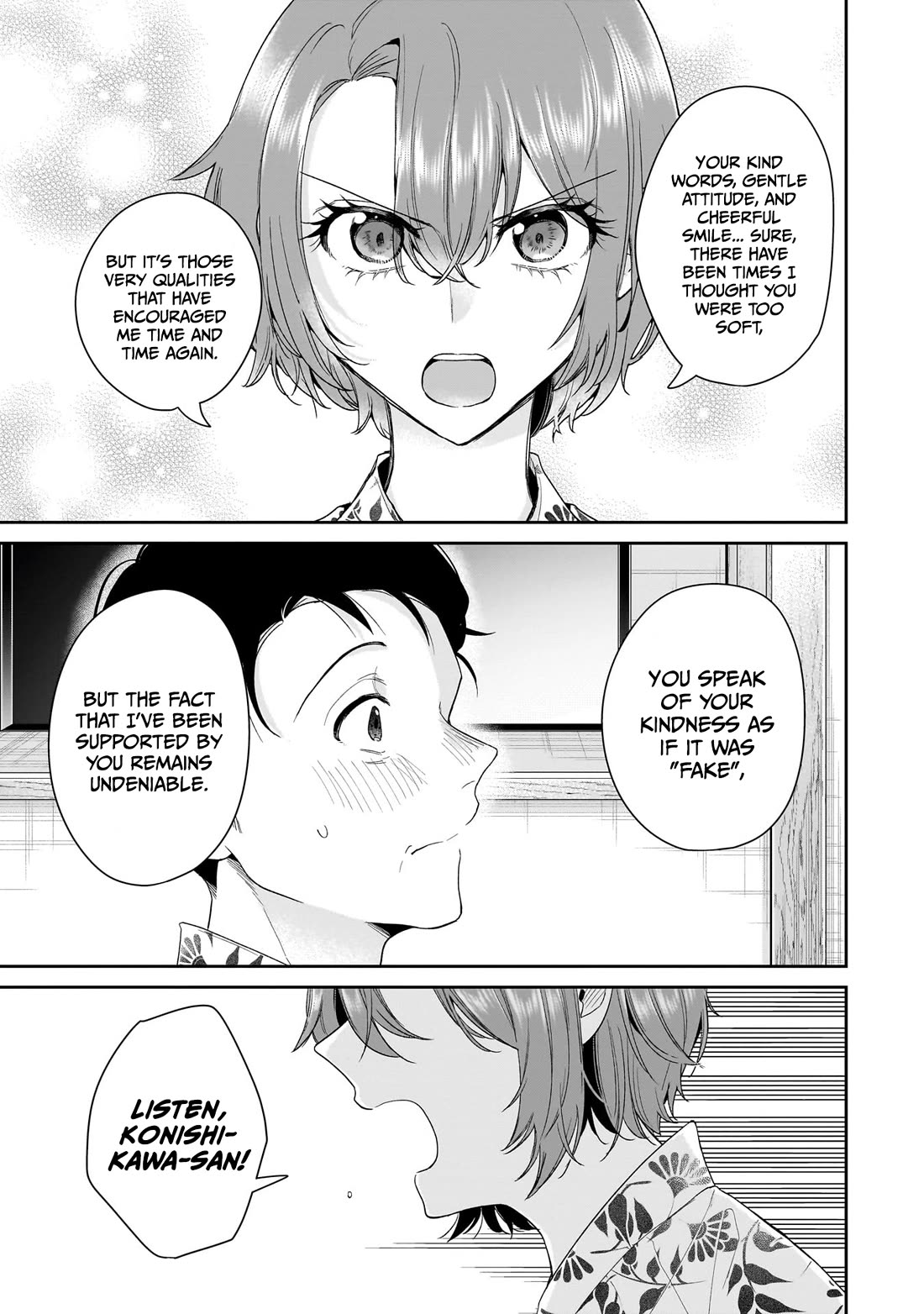 Misato-san is a Bit Cold Towards Her Boss Who Pampers Chapter 25 page 13 - Chapter 25