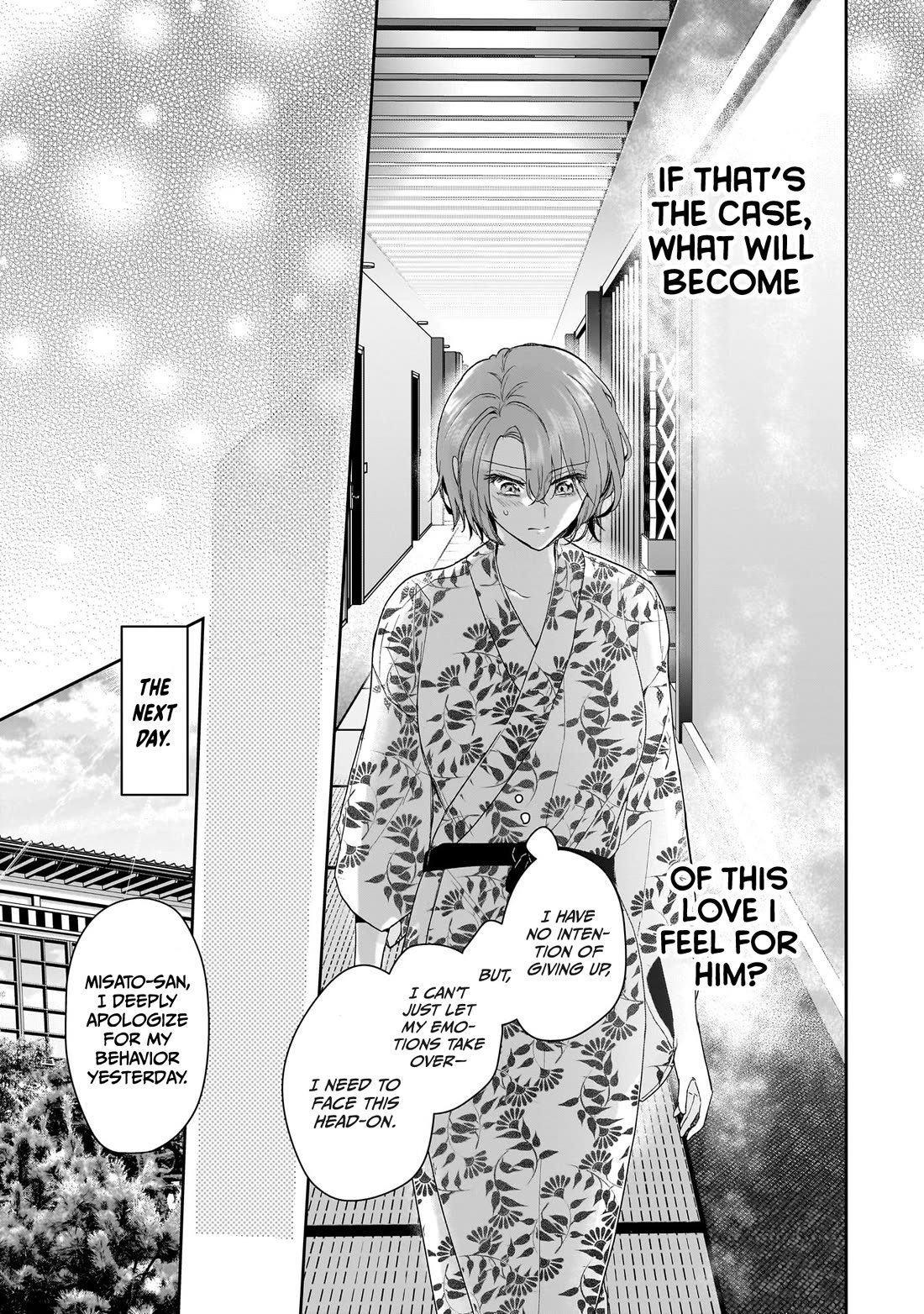 Misato-san is a Bit Cold Towards Her Boss Who Pampers Chapter 25 page 17 - Chapter 25