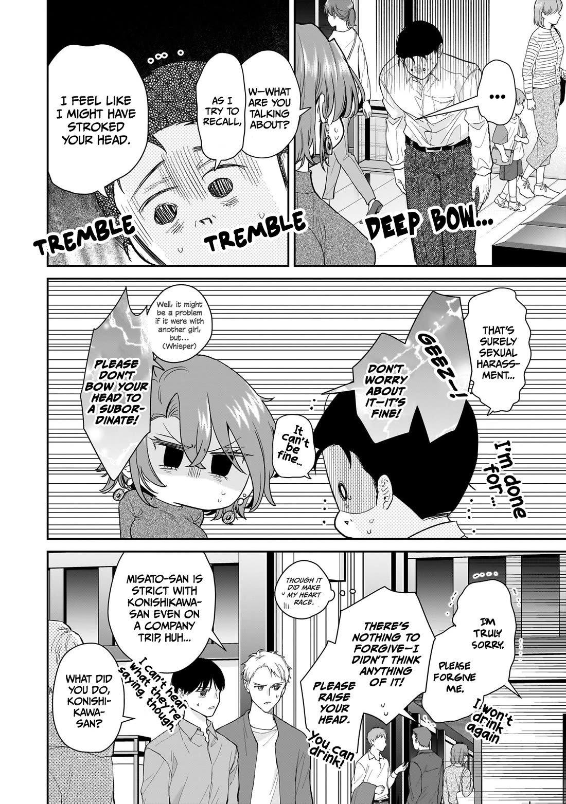 Misato-san is a Bit Cold Towards Her Boss Who Pampers Chapter 25 page 18 - Chapter 25