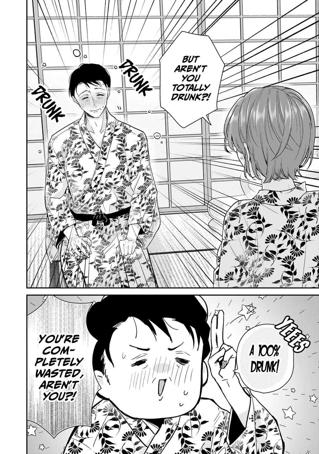 Misato-san is a Bit Cold Towards Her Boss Who Pampers Chapter 25 page 2 - Chapter 25