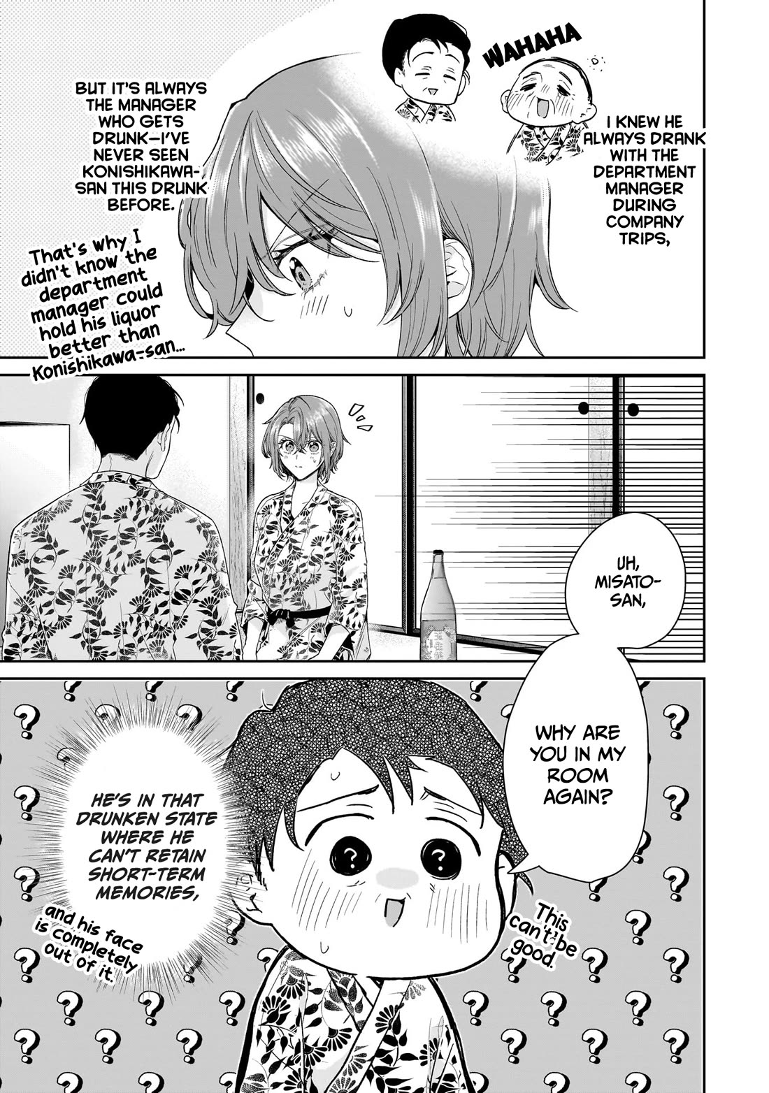 Misato-san is a Bit Cold Towards Her Boss Who Pampers Chapter 25 page 3 - Chapter 25