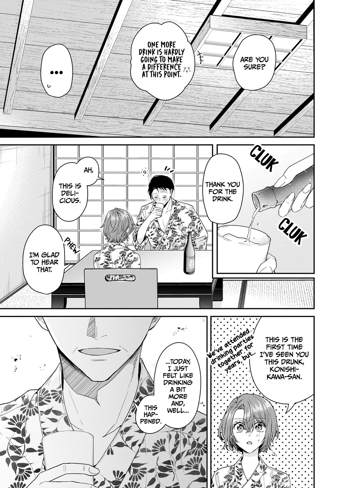 Misato-san is a Bit Cold Towards Her Boss Who Pampers Chapter 25 page 5 - Chapter 25