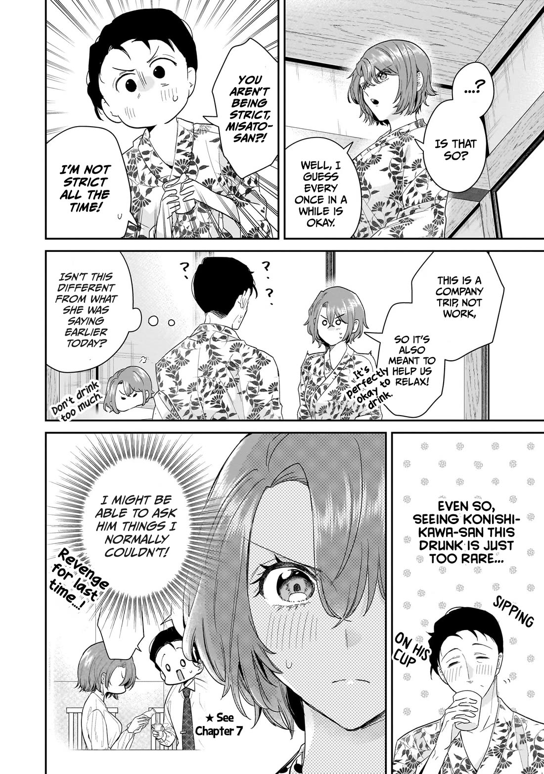 Misato-san is a Bit Cold Towards Her Boss Who Pampers Chapter 25 page 6 - Chapter 25