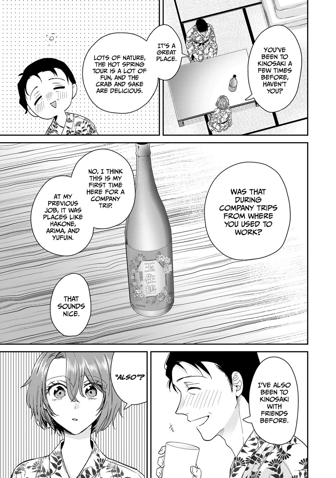 Misato-san is a Bit Cold Towards Her Boss Who Pampers Chapter 25 page 7 - Chapter 25