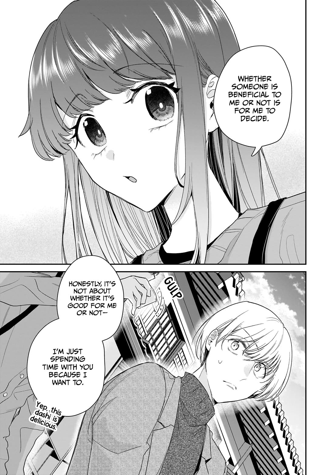 Misato-san is a Bit Cold Towards Her Boss Who Pampers Chapter 26 page 17 - Chapter 26
