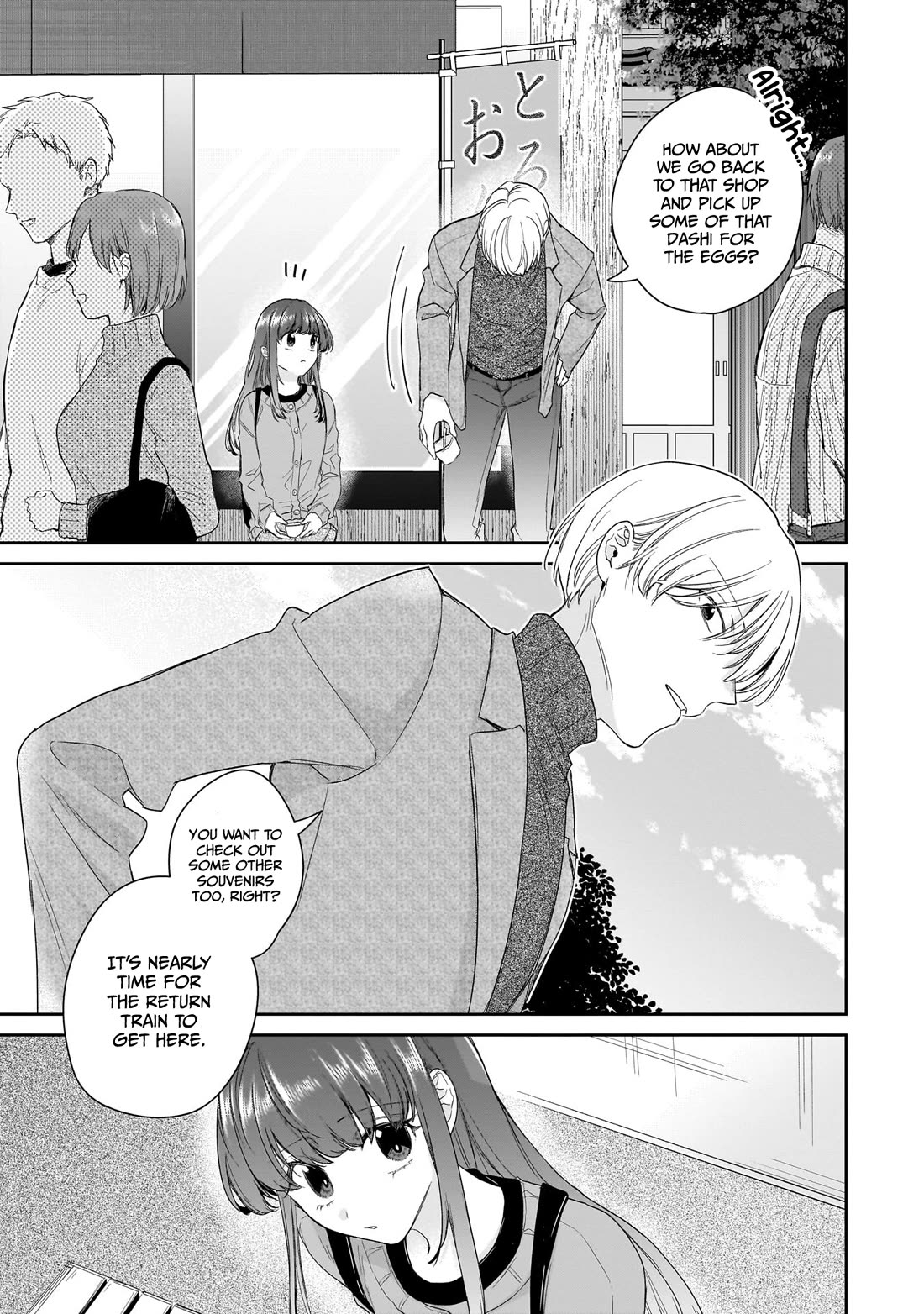 Misato-san is a Bit Cold Towards Her Boss Who Pampers Chapter 26 page 19 - Chapter 26