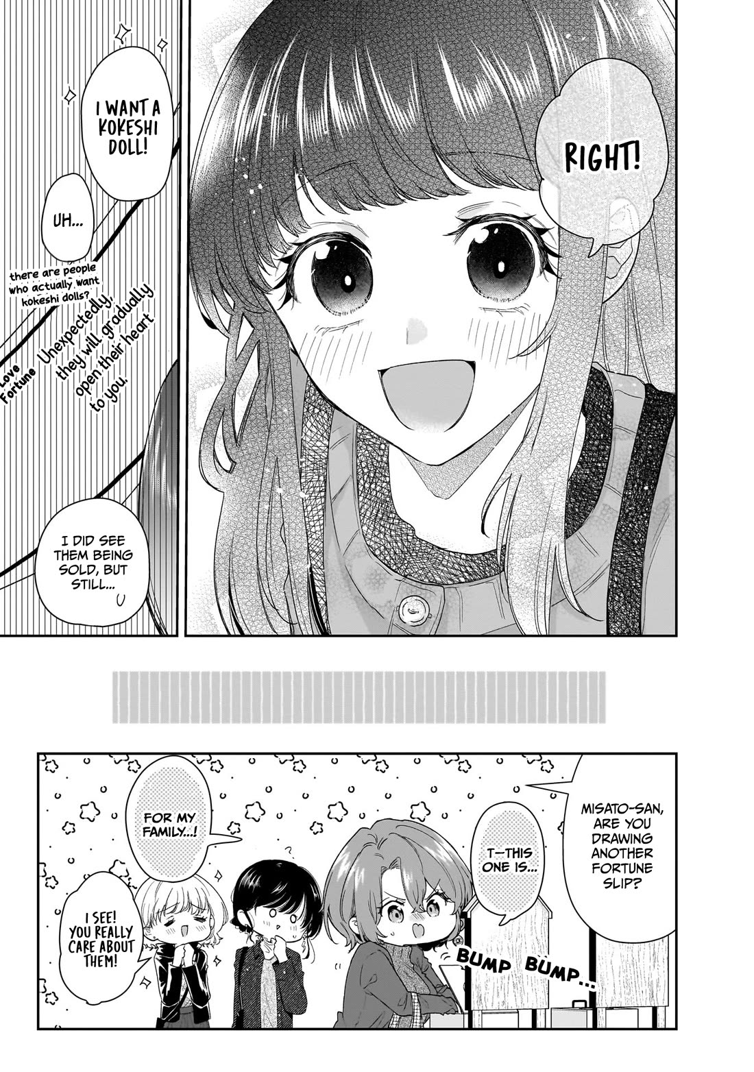 Misato-san is a Bit Cold Towards Her Boss Who Pampers Chapter 26 page 20 - Chapter 26