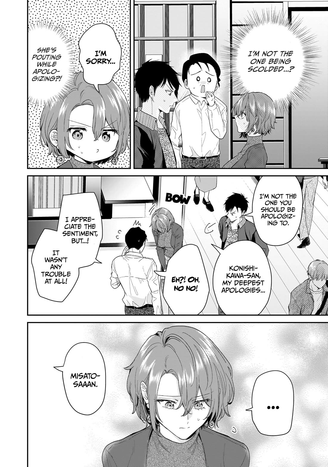 Misato-san is a Bit Cold Towards Her Boss Who Pampers Chapter 26 page 4 - Chapter 26