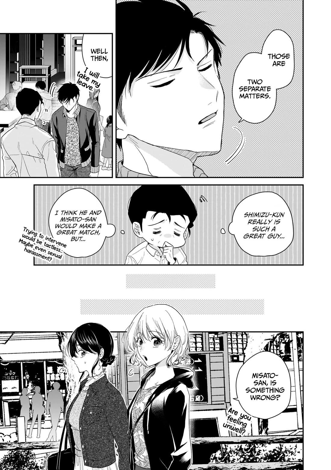 Misato-san is a Bit Cold Towards Her Boss Who Pampers Chapter 26 page 7 - Chapter 26